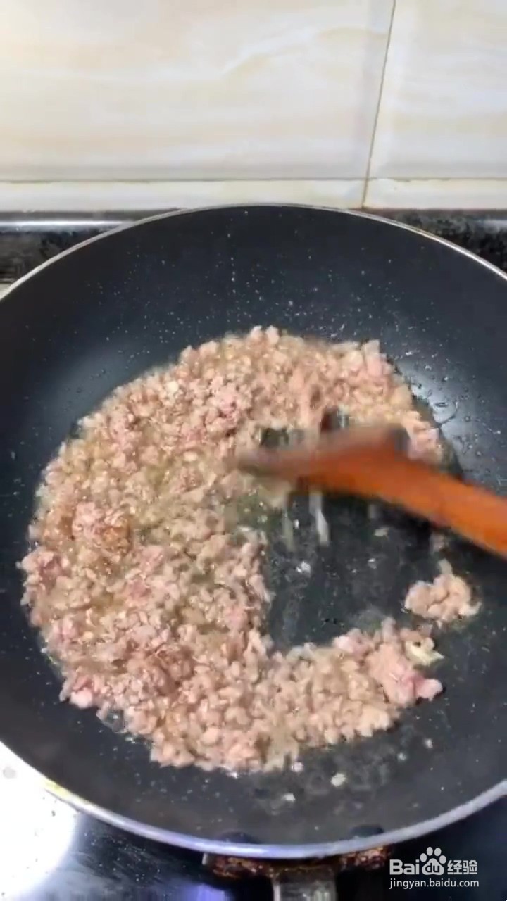 如何制作肉末炒粉条