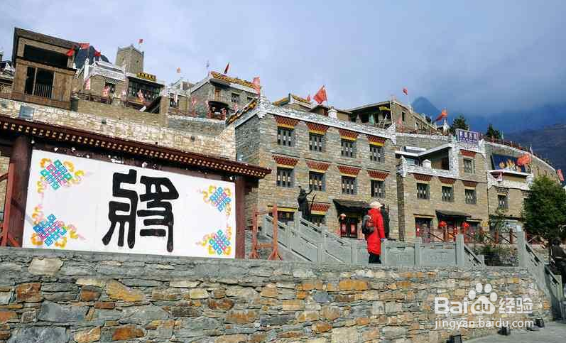毕棚沟自助游攻略