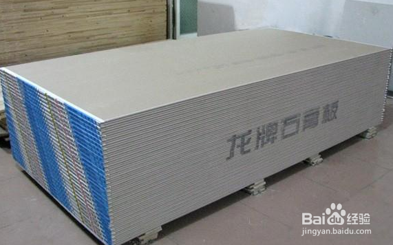 建材材料检查,怎么样辨别石膏板的好坏