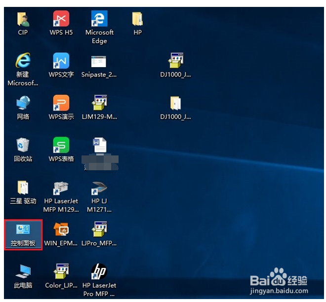 M227 打印任务一闪而过无法打印