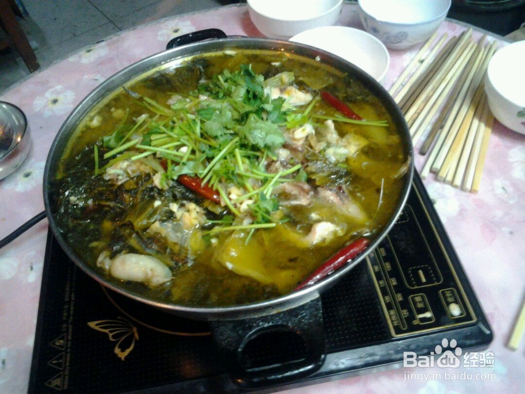 酸菜鱼的做法