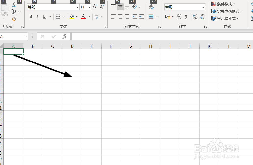 如何制作标签集合模板表