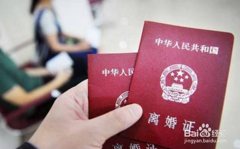 离婚调解一方不到场怎么办