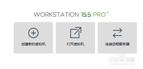 Centos 7 Minimal安装详解 百度经验