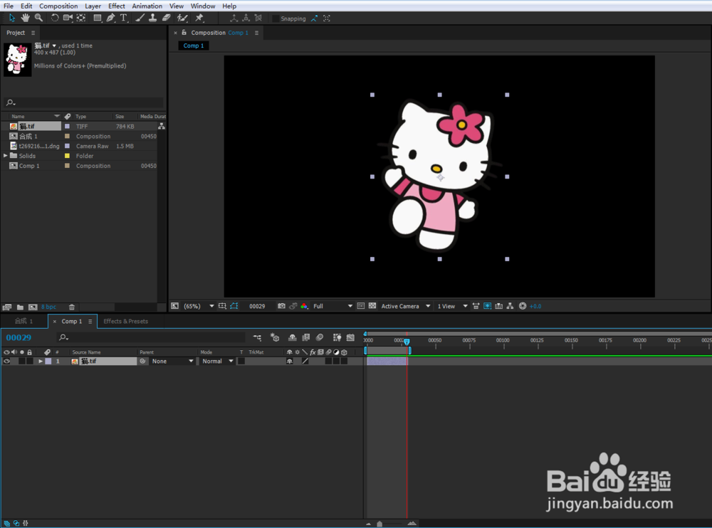 使用AE的木偶工具时画面出现了撕裂现象怎么办