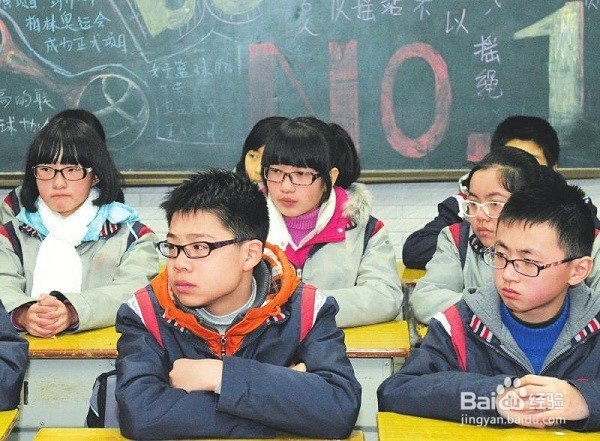 近视应该尽早佩戴眼睛吗