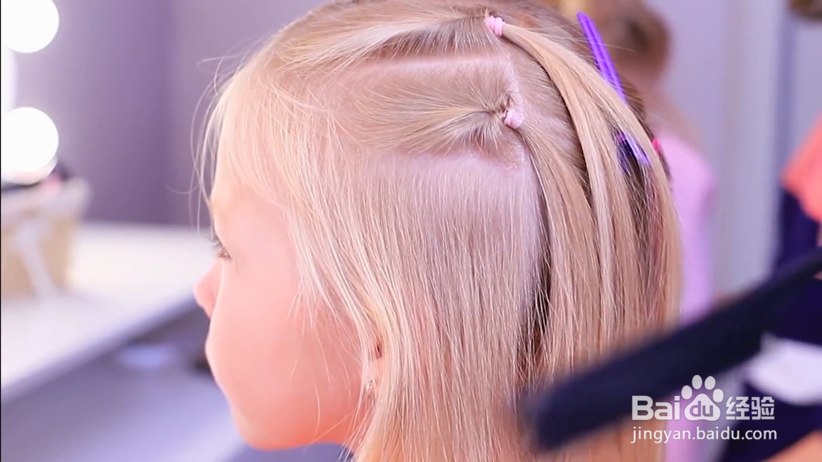 怎么给小朋友编侧面发型？