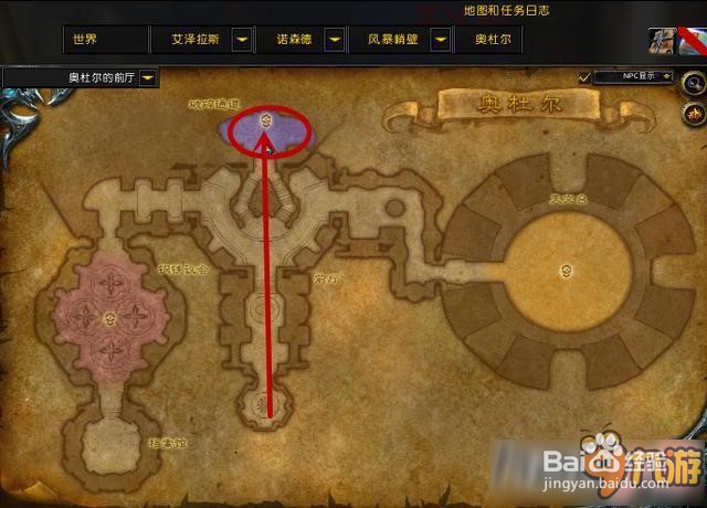 wow7.0米米尔隆的头部怎么刷