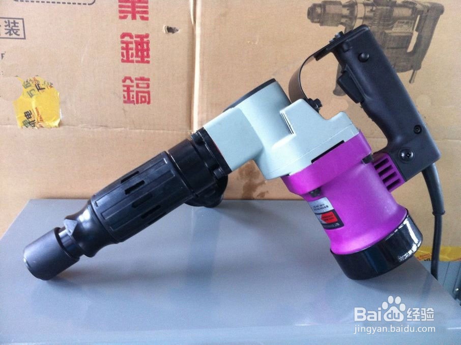 0810型电镐的特点