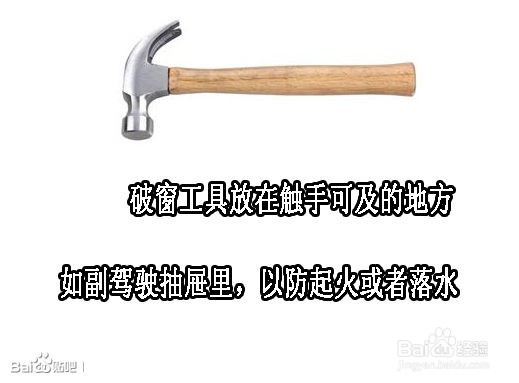 自驾游需要注意什么,自驾游注意事项