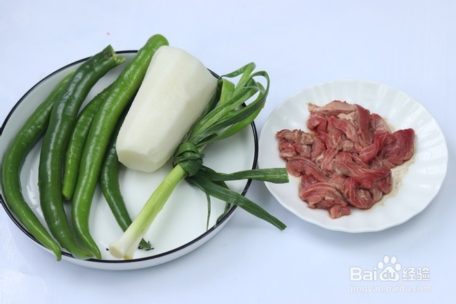 美味的牛肉丝炒白萝卜