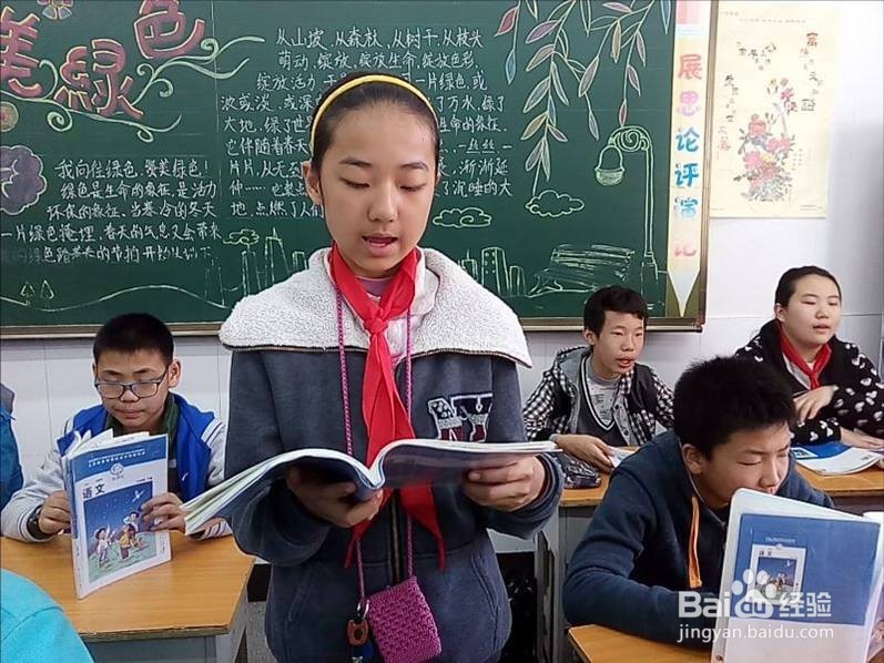 教师如何在公平优质教育中扮演好自己的角色