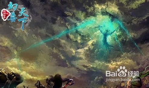 世界大战再爆发《诛神》中立区全攻略