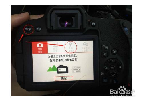 佳能相机照片如何上传到手机