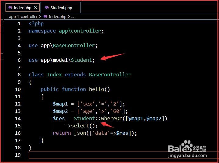 ThinkPHP如何使用批量字段查询