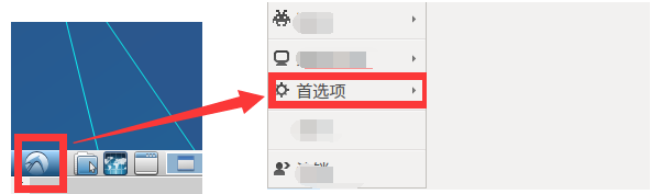Lubuntu系统手动设置IP地址方法