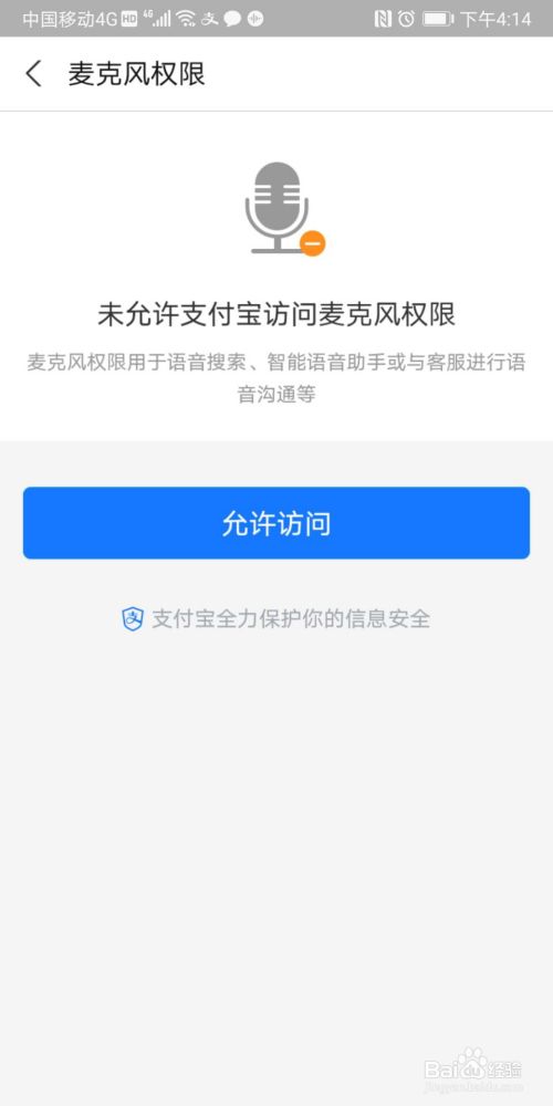 b57fb6db574afa322caded4154b2dc19cf2c1488.jpg?x-bce-process=image%2Fresize%2Cm_lfit%2Cw_500%2Climit_1%2Fformat%2Cf_jpg%2Fquality%2Cq_80