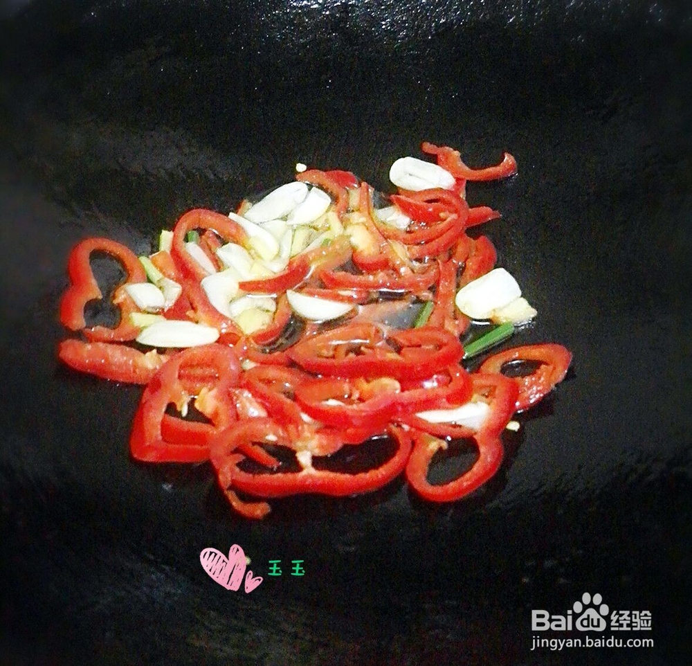 家常菜---白玉菇怎么做