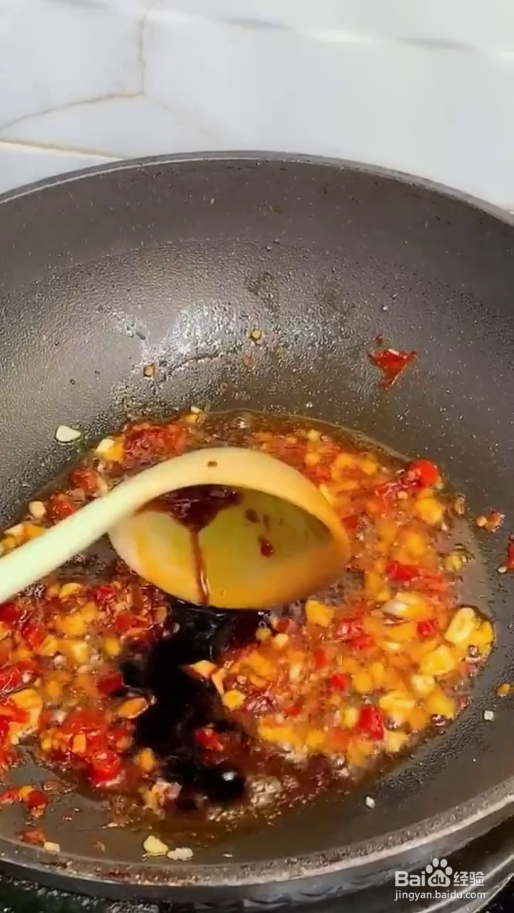如何制作好吃的爆炒猪心
