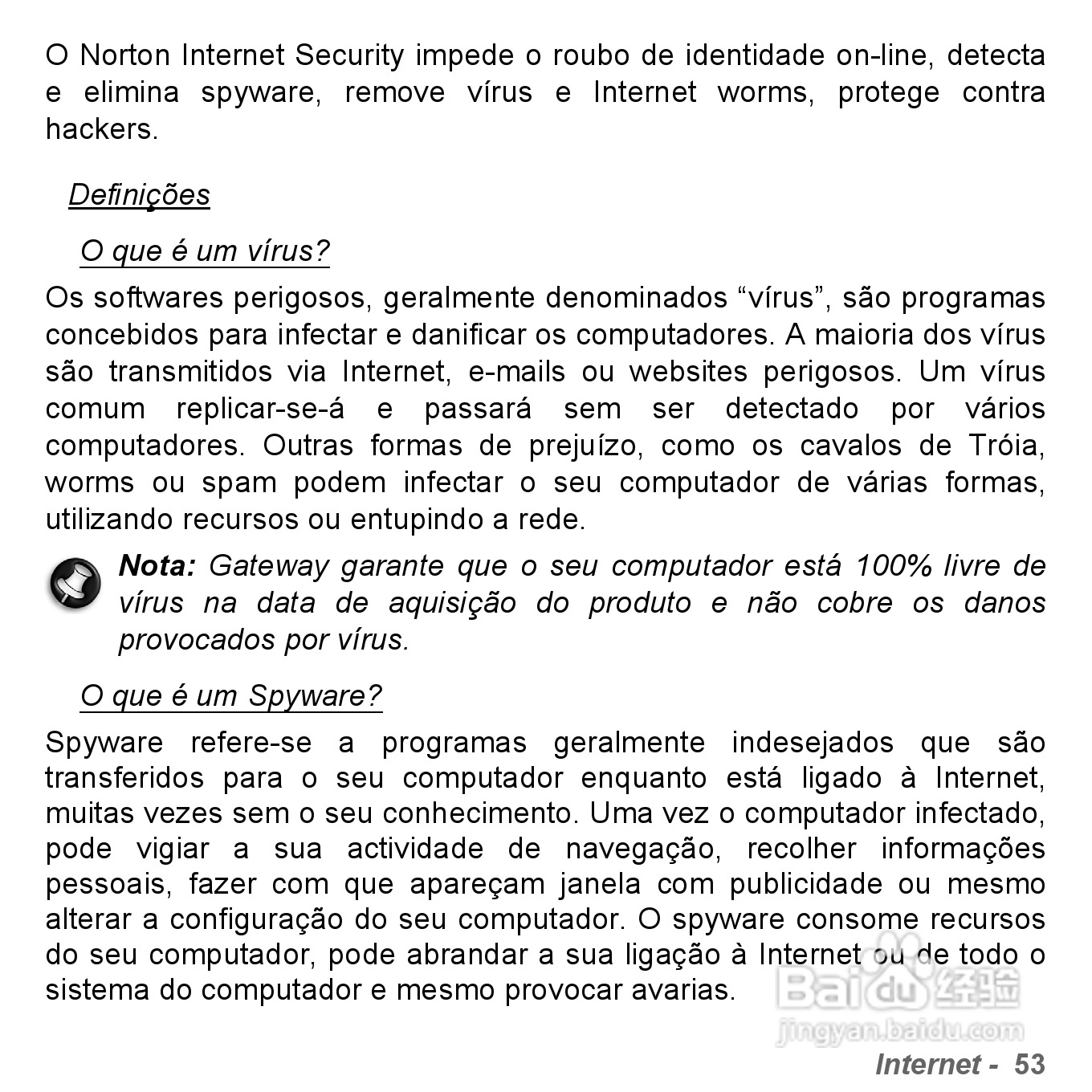 捷威Gateway VG50HC笔记本电脑使用说明书:[42]