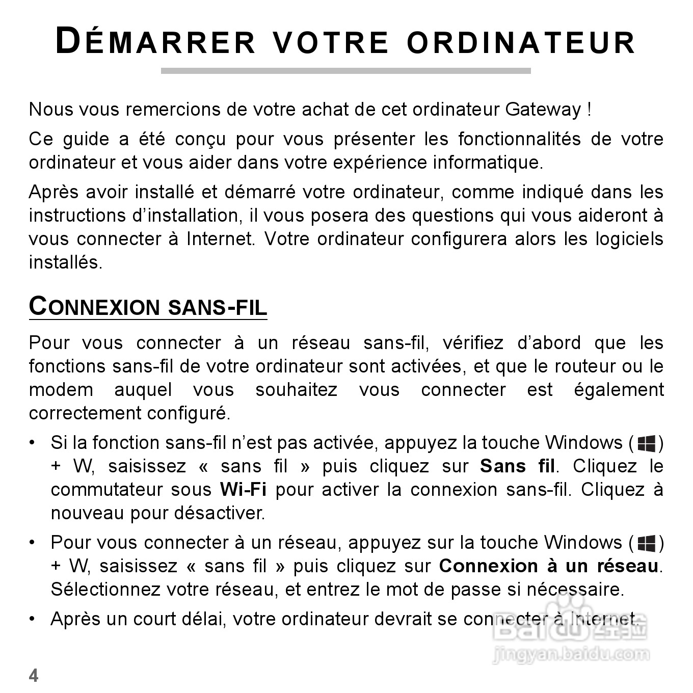 捷威Gateway VG50HC笔记本电脑使用说明书:[13]