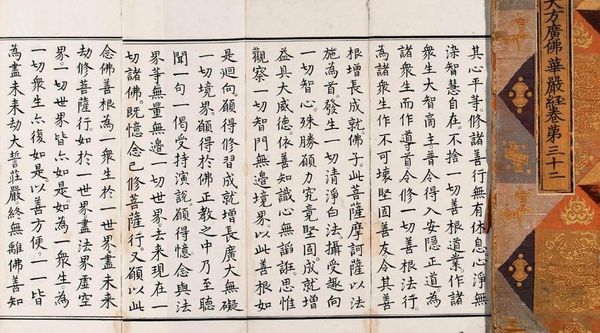 请问 现代文和白话文有何区别