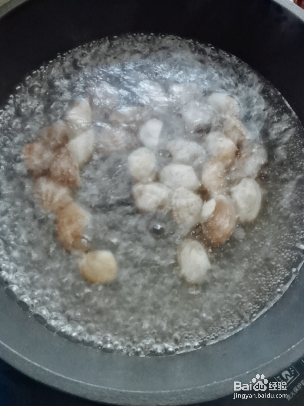 鲜虾蛤蜊炒鸡