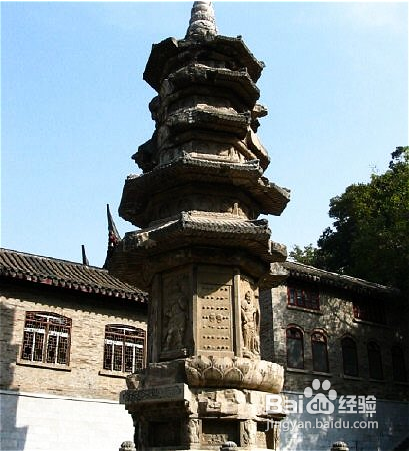 南京栖霞山风景区旅游手册
