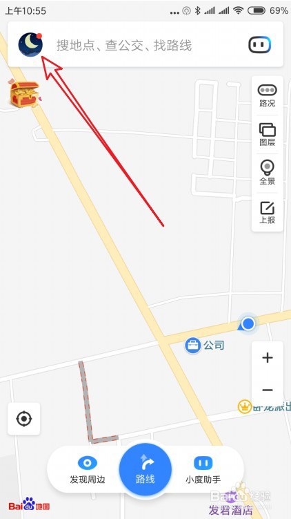 百度地图怎么查目的地停车场