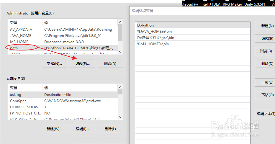 python基础入门教程