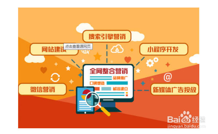 竞价账户如何预算重新分配