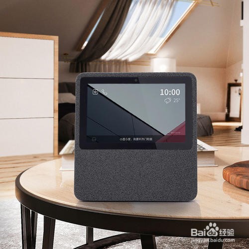 小度为什么不说话了