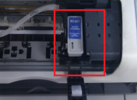 brother-j430w打印机无法识别墨盒怎么办