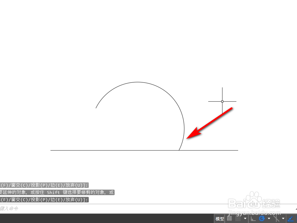 Cad怎么延伸圆弧？