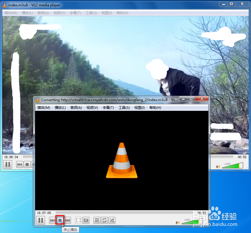用vlc把网络电视流媒体的视频音频保存下来