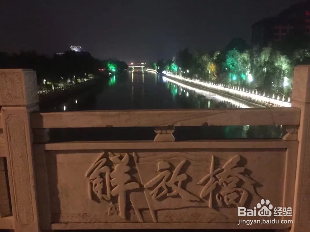 扬州瘦西湖怎么样？