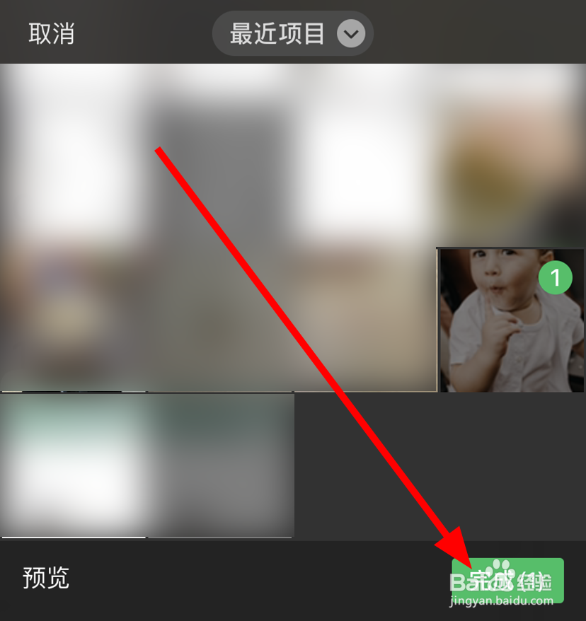 朋友圈晒小外甥怎么写