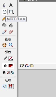 flash制作小球沿着自定义路径移动的方法