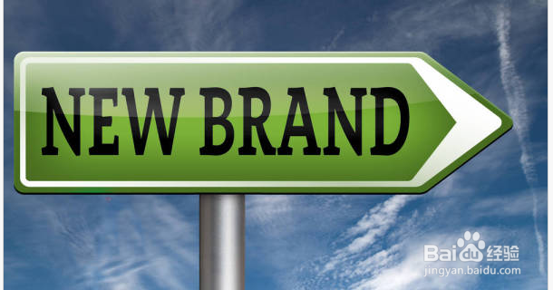 浙江注册商标需要多少钱多长时间