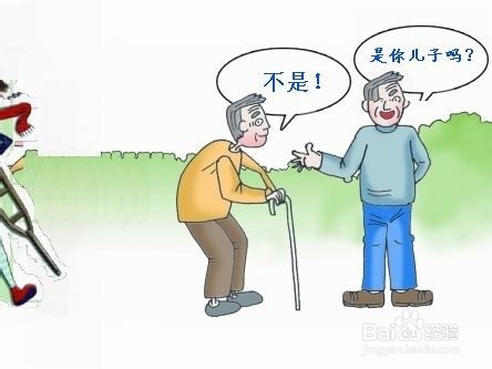 玩，点亮未来的灯：[20]智者获奖