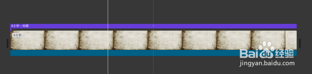 如何使用iMovie添加字幕