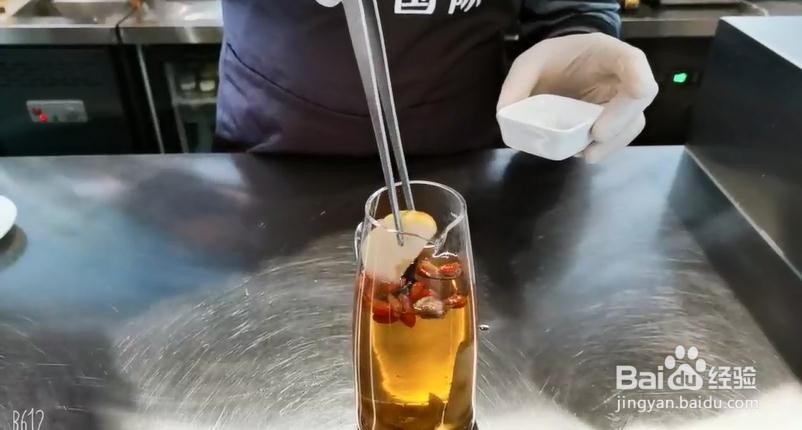 罗汉果雪梨蜂蜜水