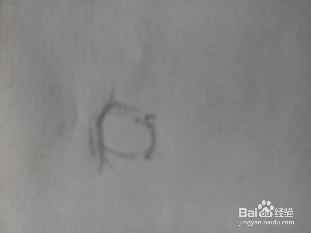 原创动漫人物的眼睛8