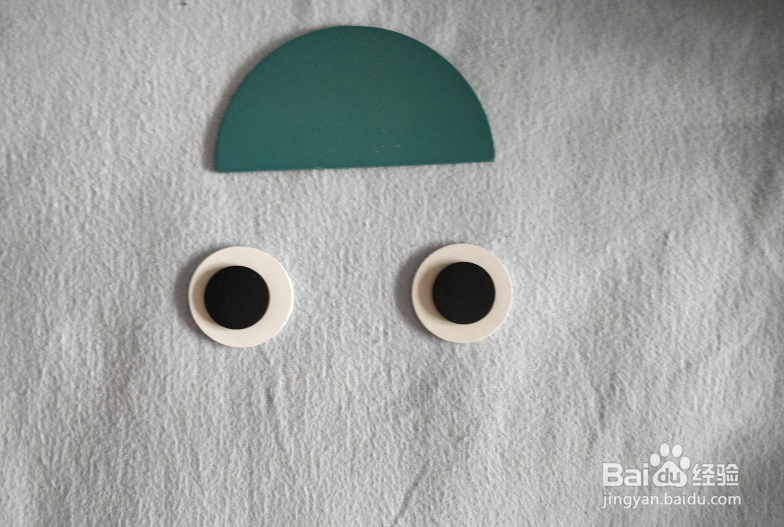 用彩色拼板怎样拼目瞪口呆的表情?