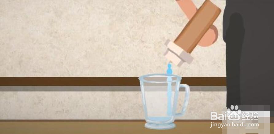 一勺三花淡奶游戏牛肉汤配方是什么