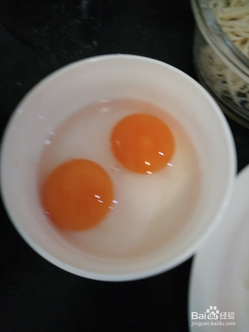 鸡蛋西红柿炒金针菇