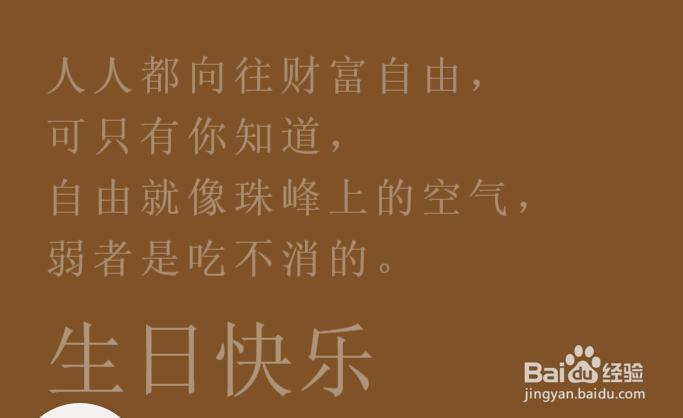 微信礼券如何兑换呢