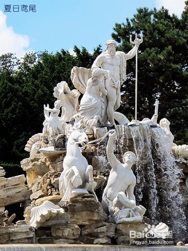 七夕见证绝美爱情故事：[5]维也纳美泉宫