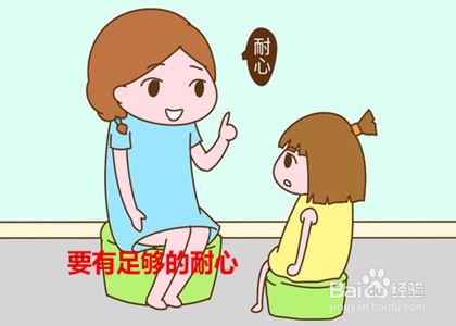 家长怎么教育调皮的宝宝？