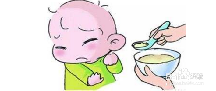 食欲不振怎么通过食疗进行调理 ?